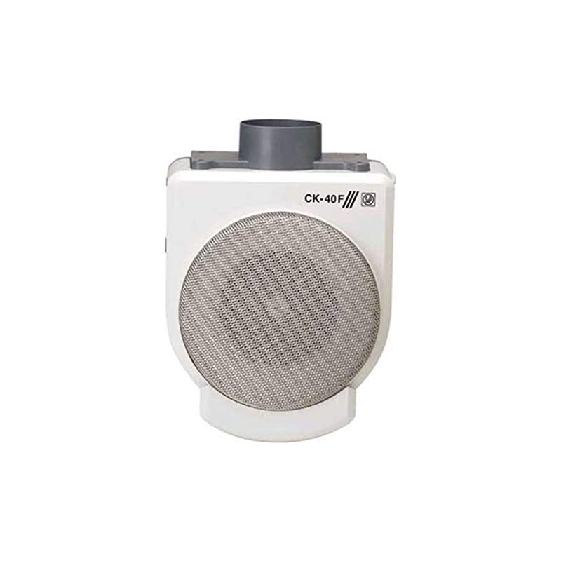 EXTRACTOR COCINA 70W  CK-40F SYP